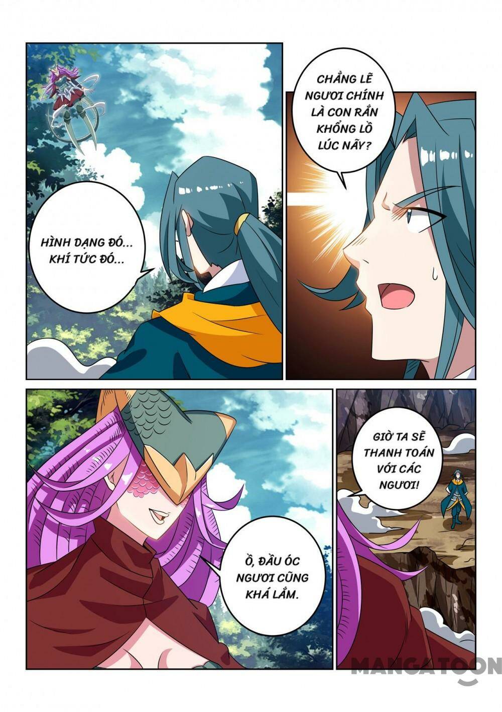 Tuyệt Thế Yêu Đế: Chapter 119