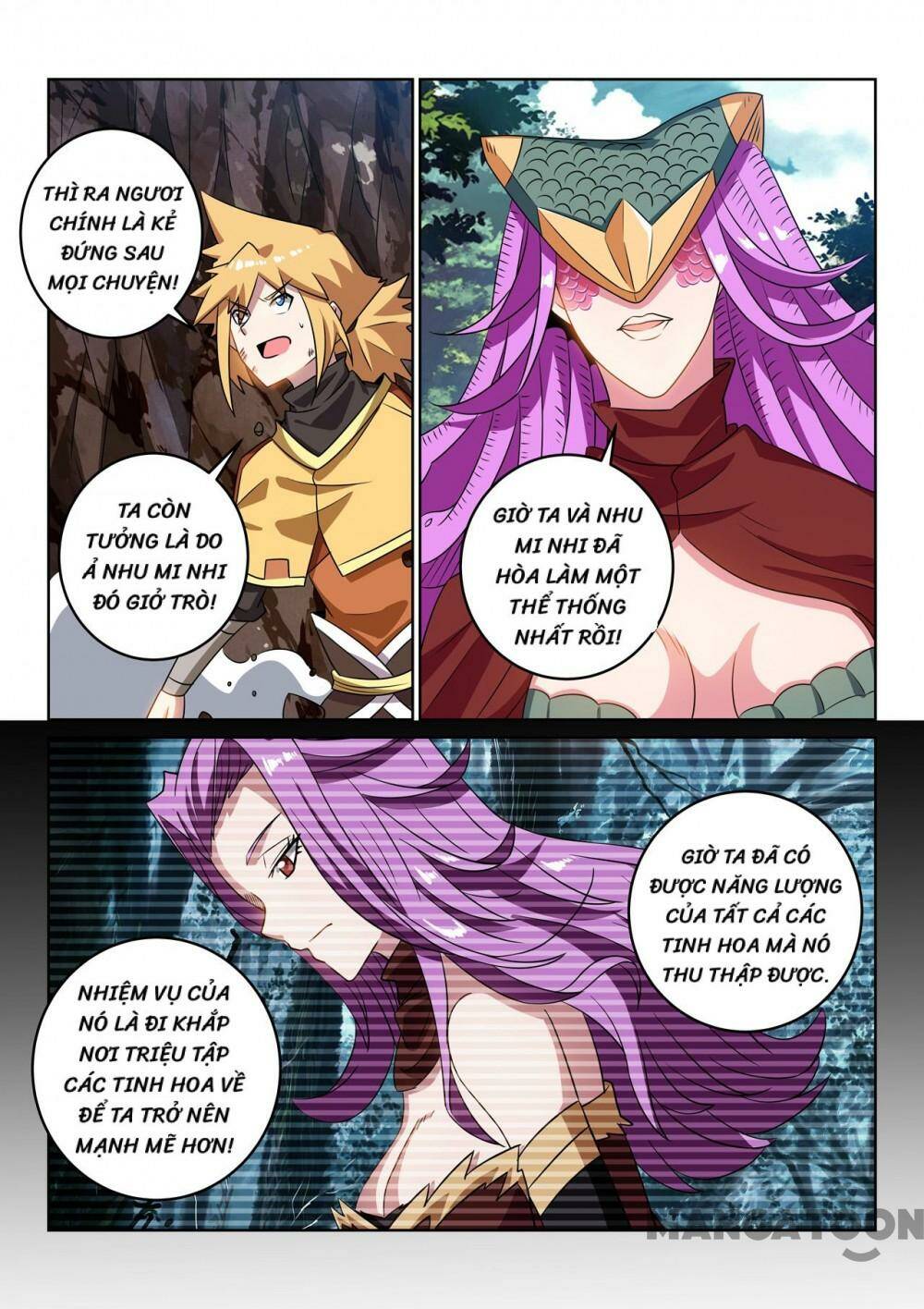 Tuyệt Thế Yêu Đế: Chapter 119