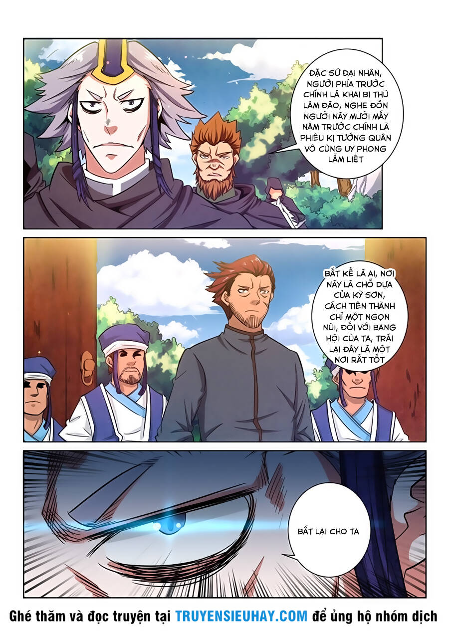 Tuyệt Thế Yêu Đế: Chapter 13