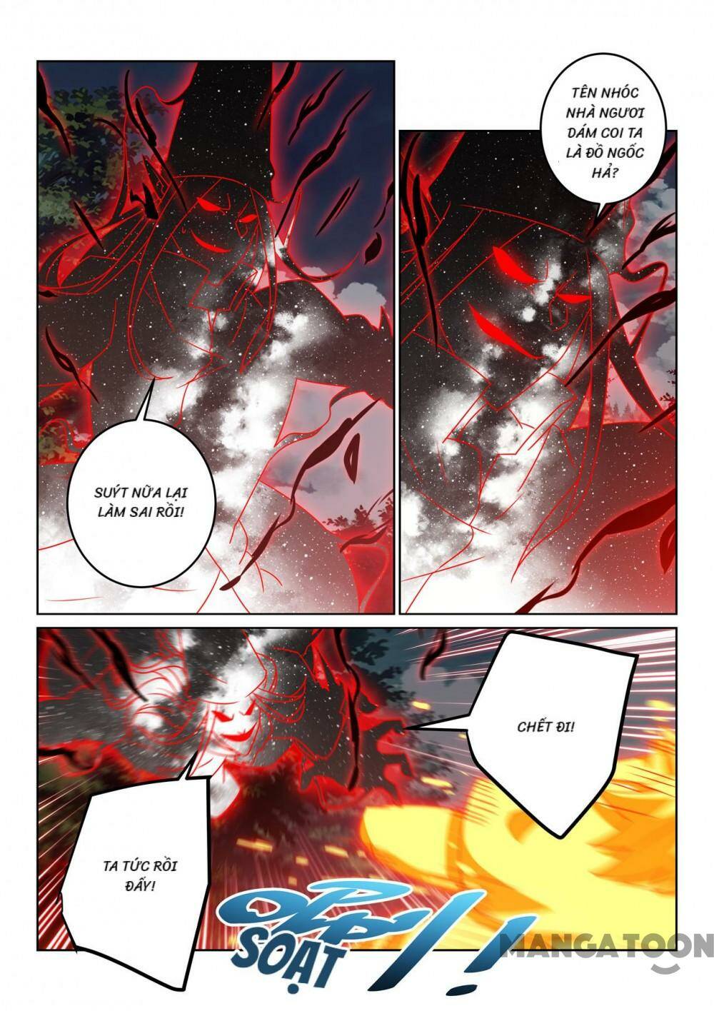 Tuyệt Thế Yêu Đế: Chapter 139