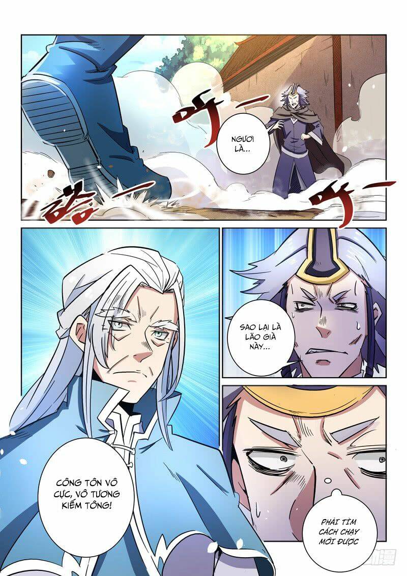 Tuyệt Thế Yêu Đế: Chapter 21