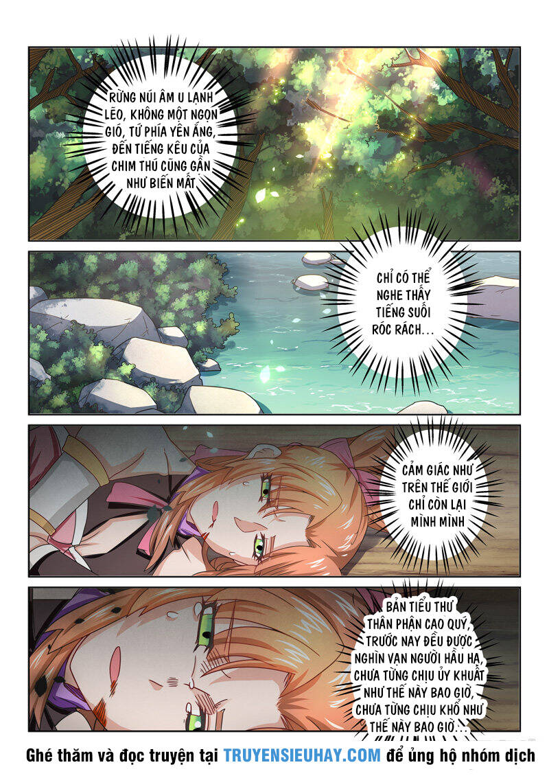 Tuyệt Thế Yêu Đế: Chapter 37