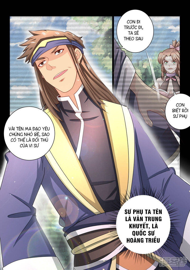 Tuyệt Thế Yêu Đế: Chapter 39