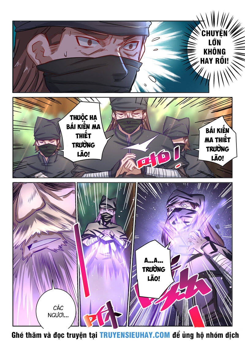 Tuyệt Thế Yêu Đế: Chapter 39