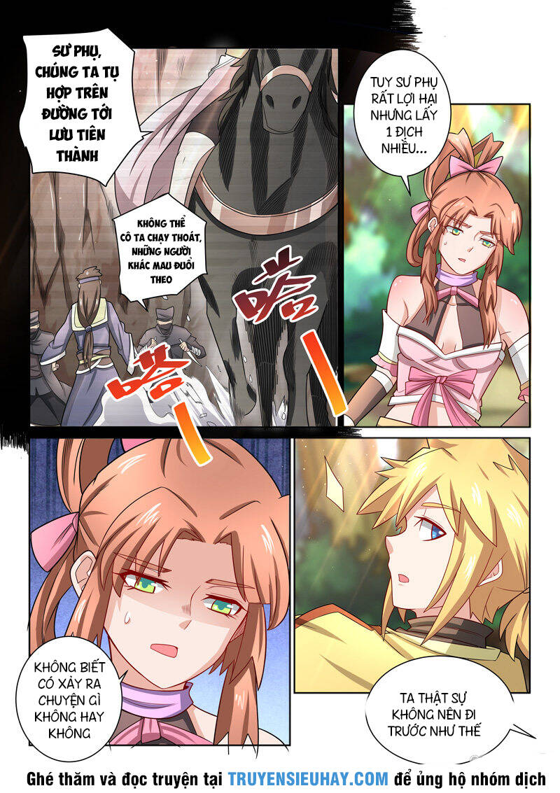 Tuyệt Thế Yêu Đế: Chapter 39