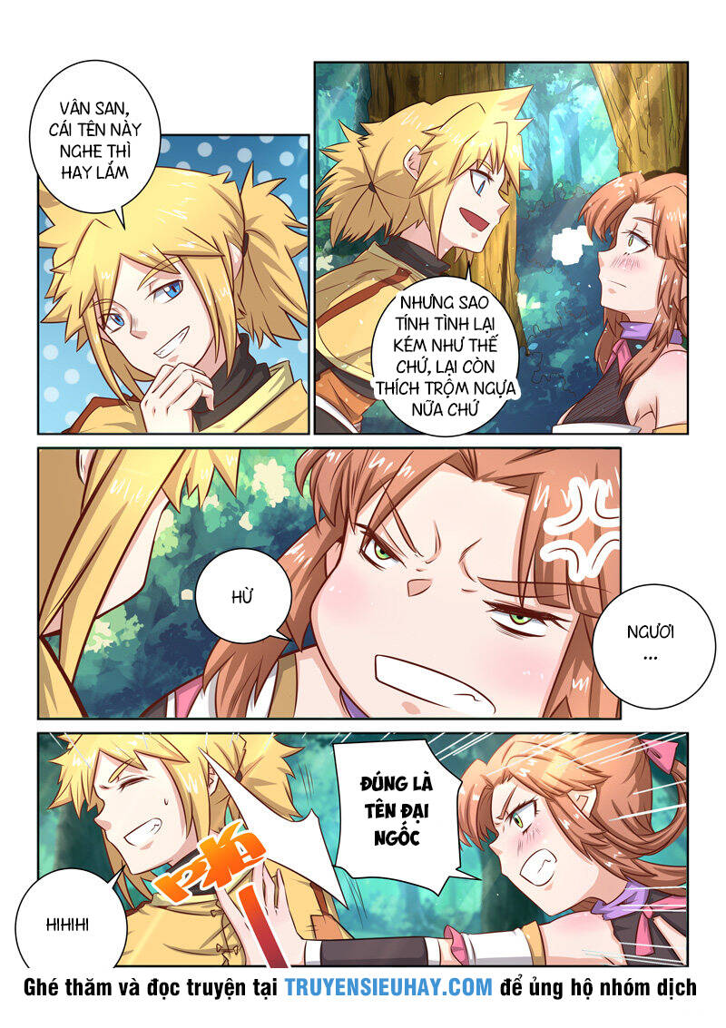 Tuyệt Thế Yêu Đế: Chapter 39