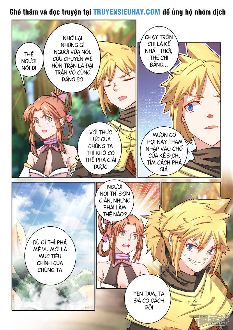 Tuyệt Thế Yêu Đế: Chapter 39