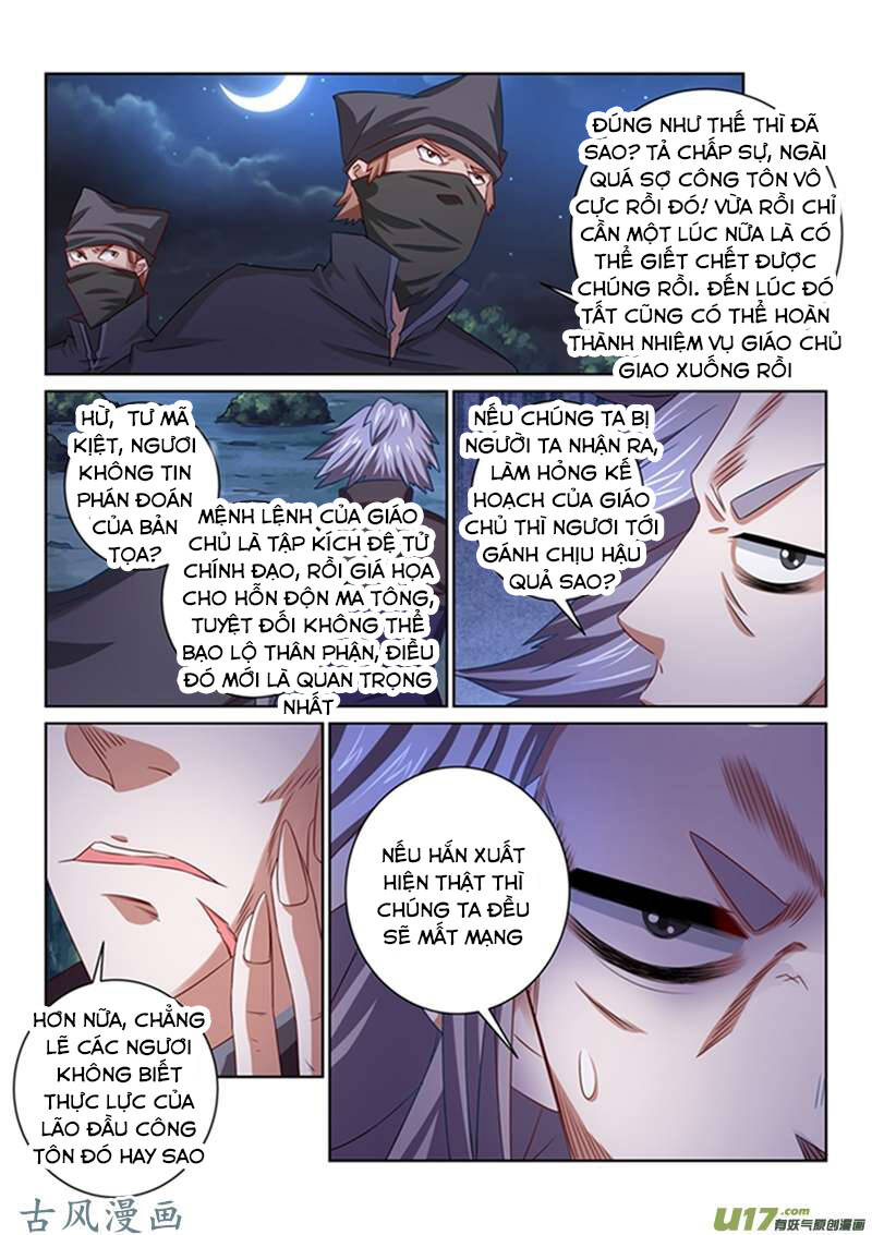 Tuyệt Thế Yêu Đế: Chapter 46