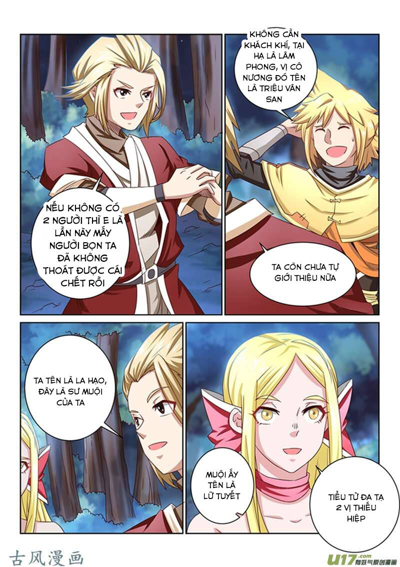 Tuyệt Thế Yêu Đế: Chapter 46