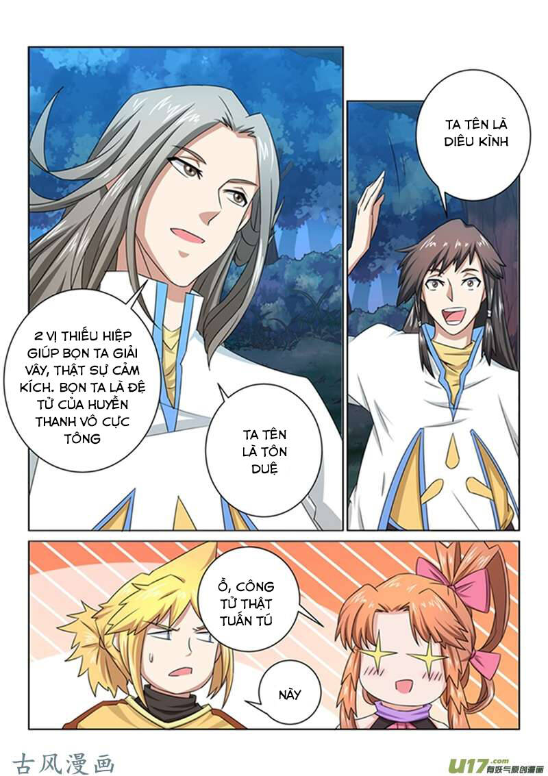 Tuyệt Thế Yêu Đế: Chapter 46