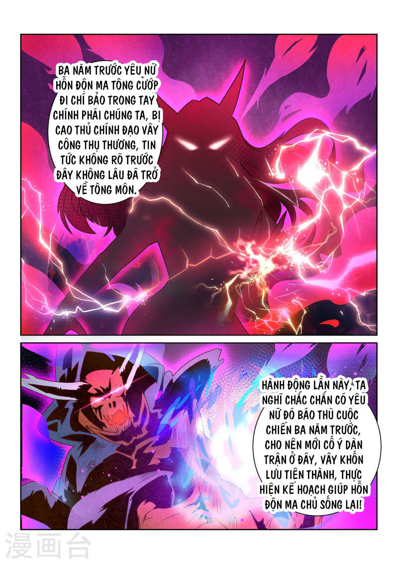 Tuyệt Thế Yêu Đế: Chapter 50
