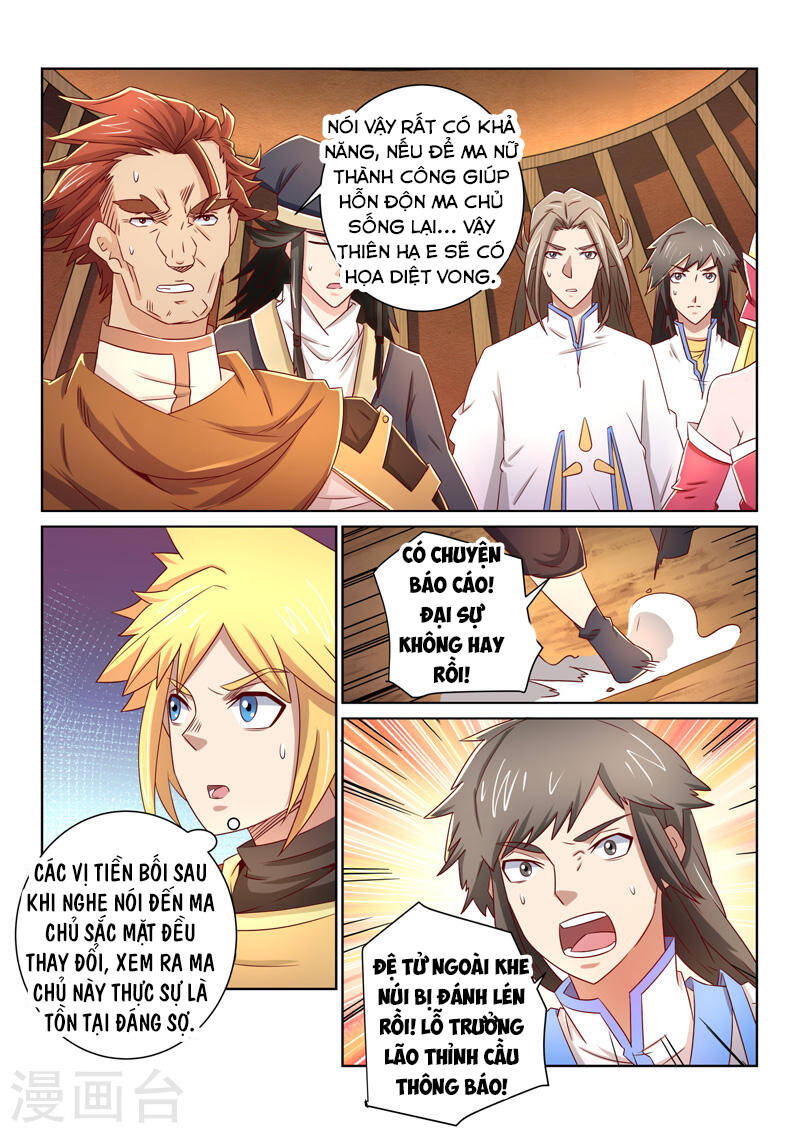 Tuyệt Thế Yêu Đế: Chapter 50