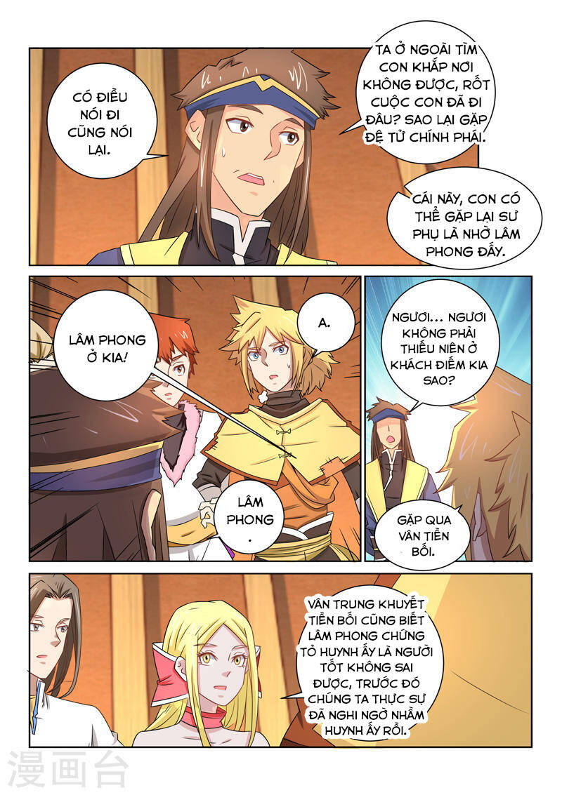 Tuyệt Thế Yêu Đế: Chapter 50