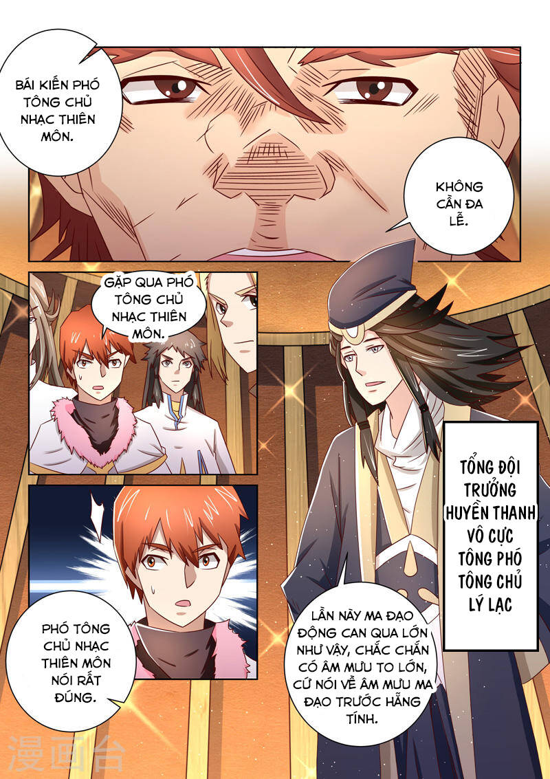 Tuyệt Thế Yêu Đế: Chapter 50