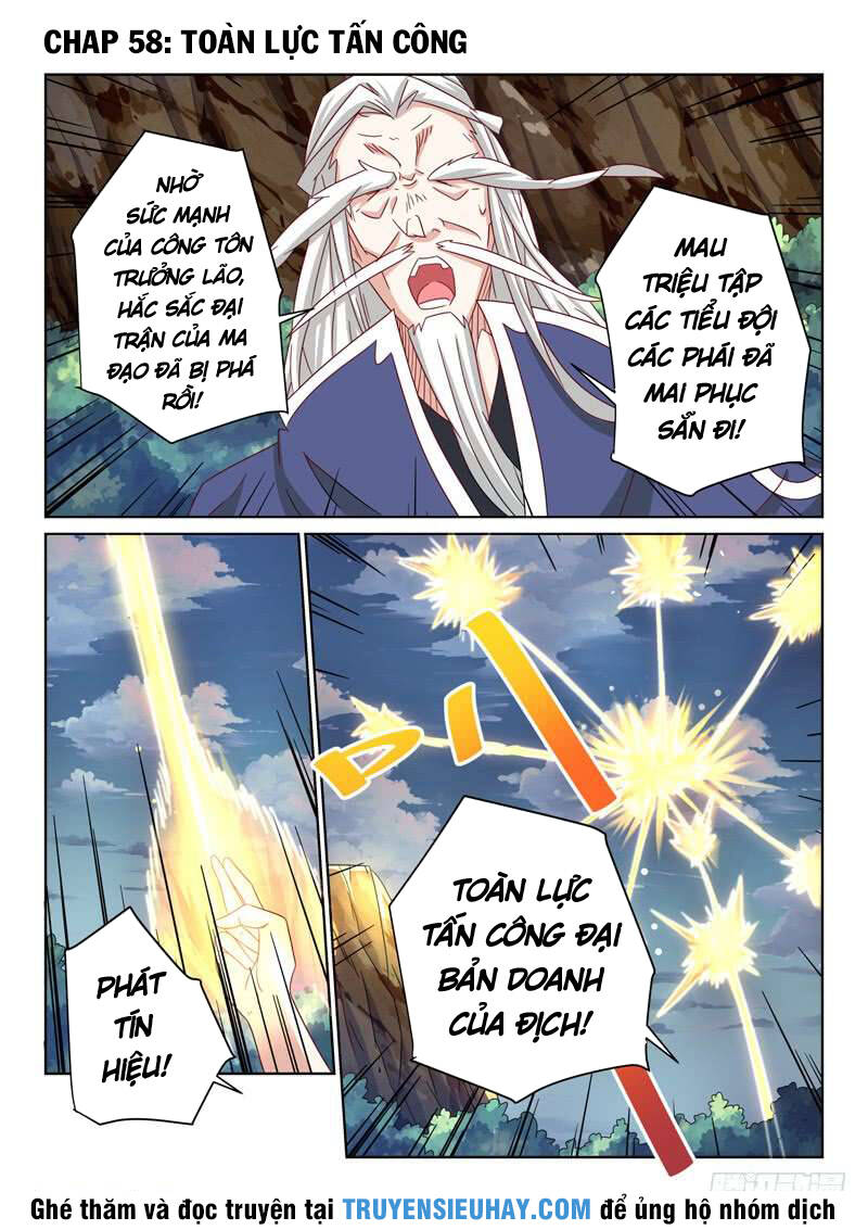 Tuyệt Thế Yêu Đế: Chapter 58