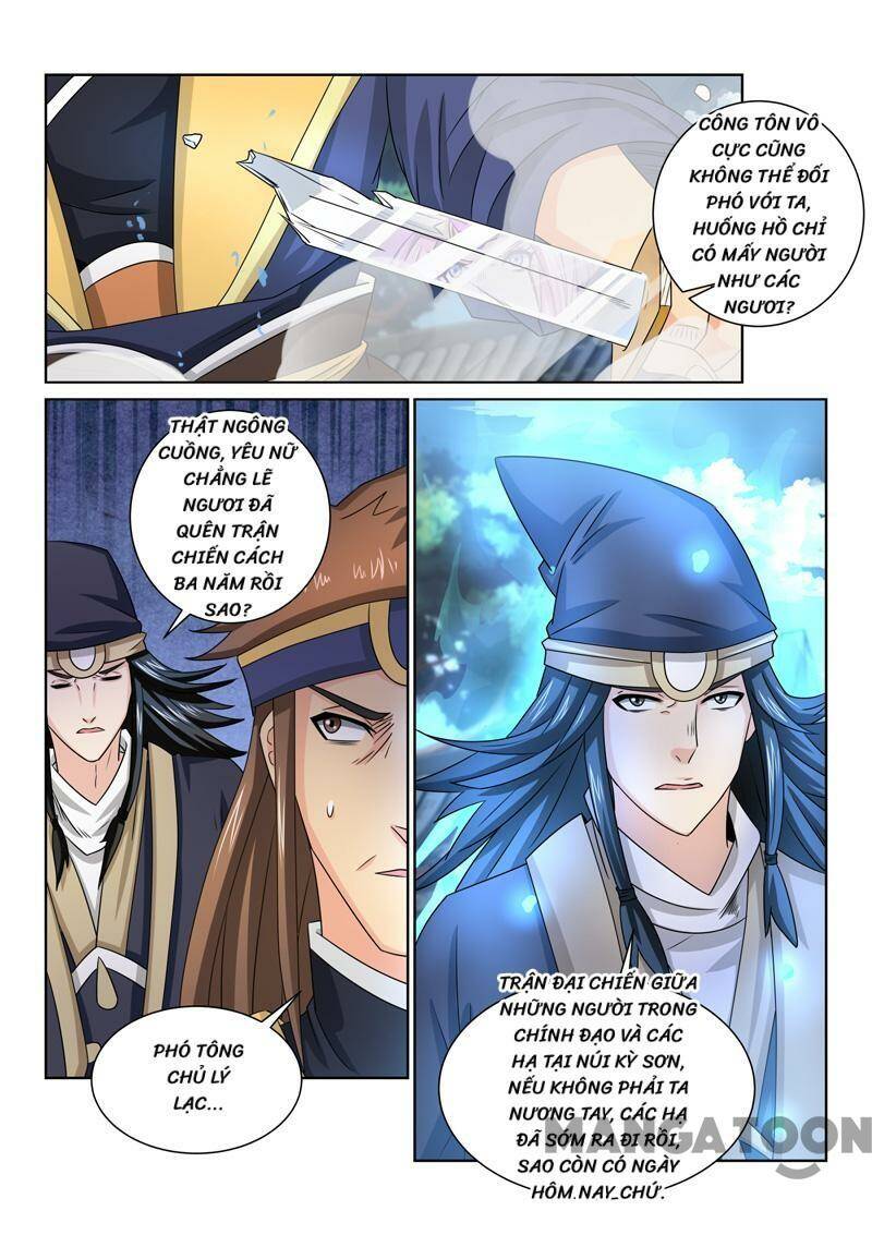 Tuyệt Thế Yêu Đế: Chapter 64