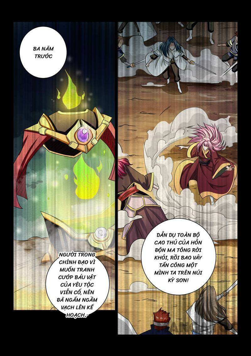 Tuyệt Thế Yêu Đế: Chapter 64