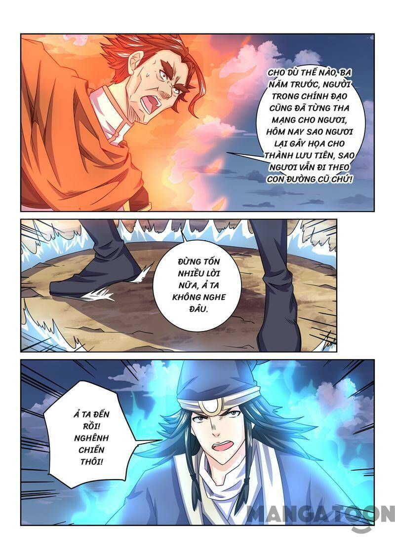 Tuyệt Thế Yêu Đế: Chapter 64