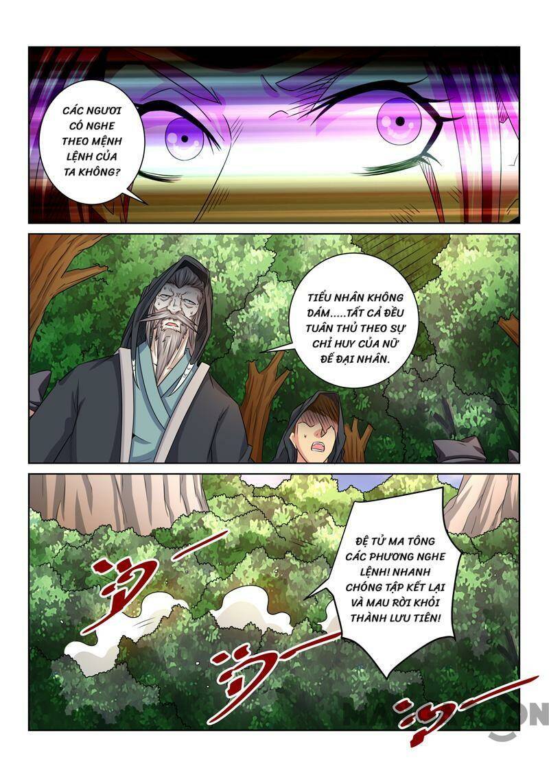 Tuyệt Thế Yêu Đế: Chapter 69