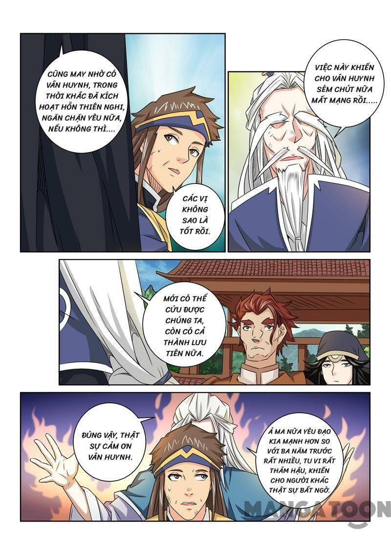 Tuyệt Thế Yêu Đế: Chapter 69