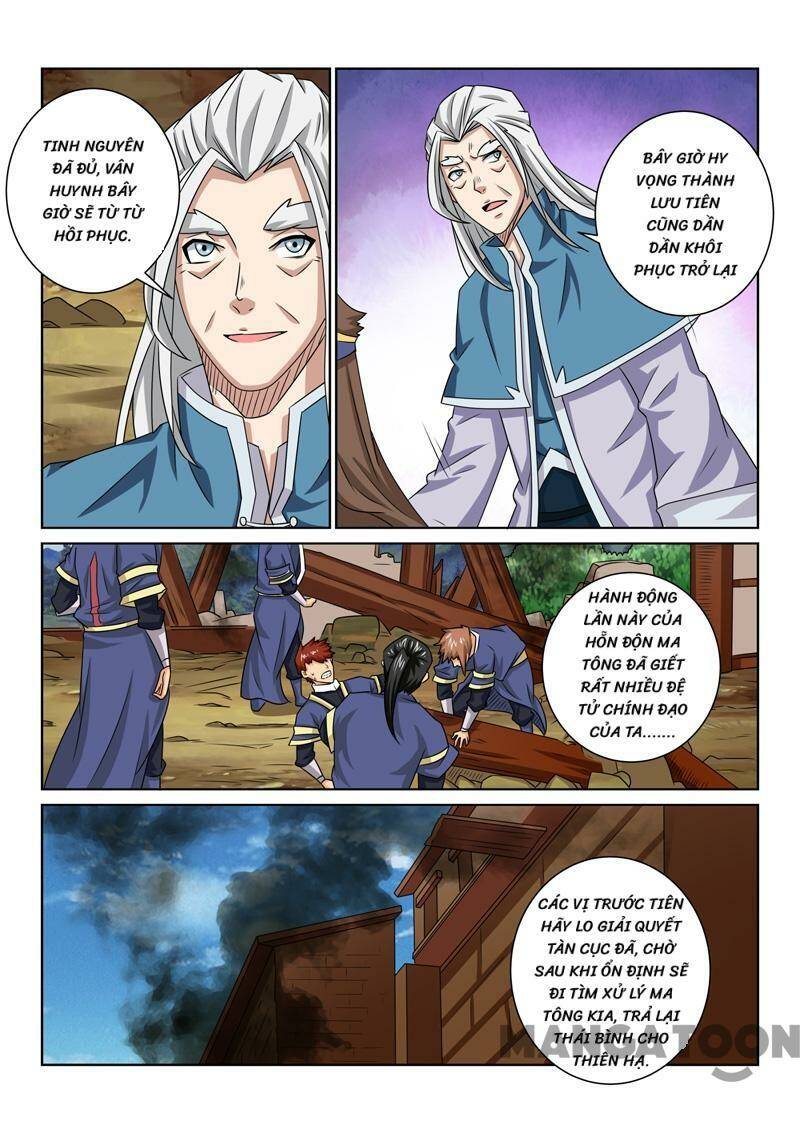 Tuyệt Thế Yêu Đế: Chapter 69