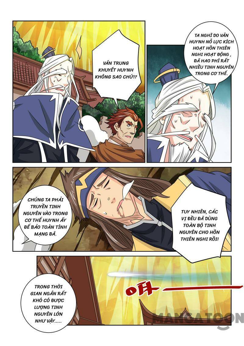 Tuyệt Thế Yêu Đế: Chapter 69