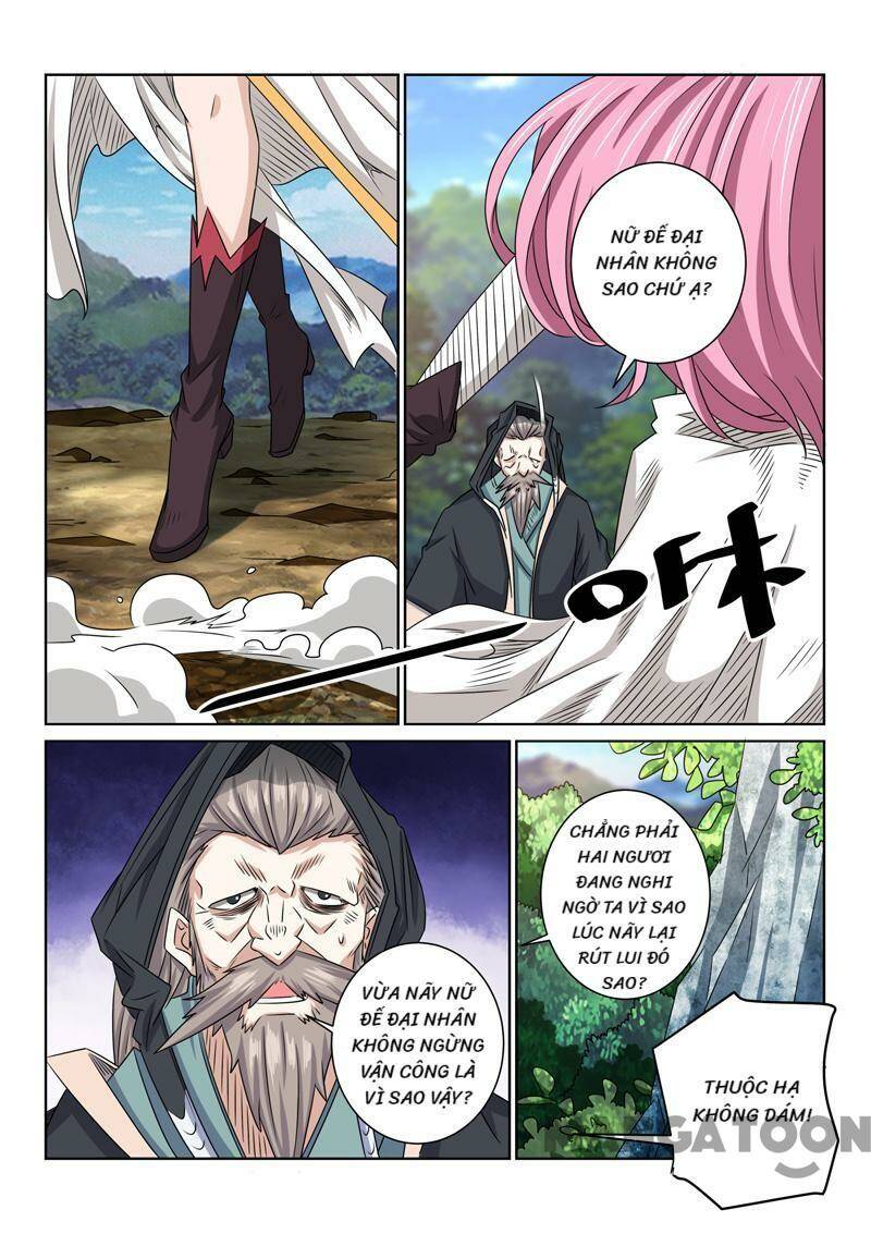 Tuyệt Thế Yêu Đế: Chapter 71