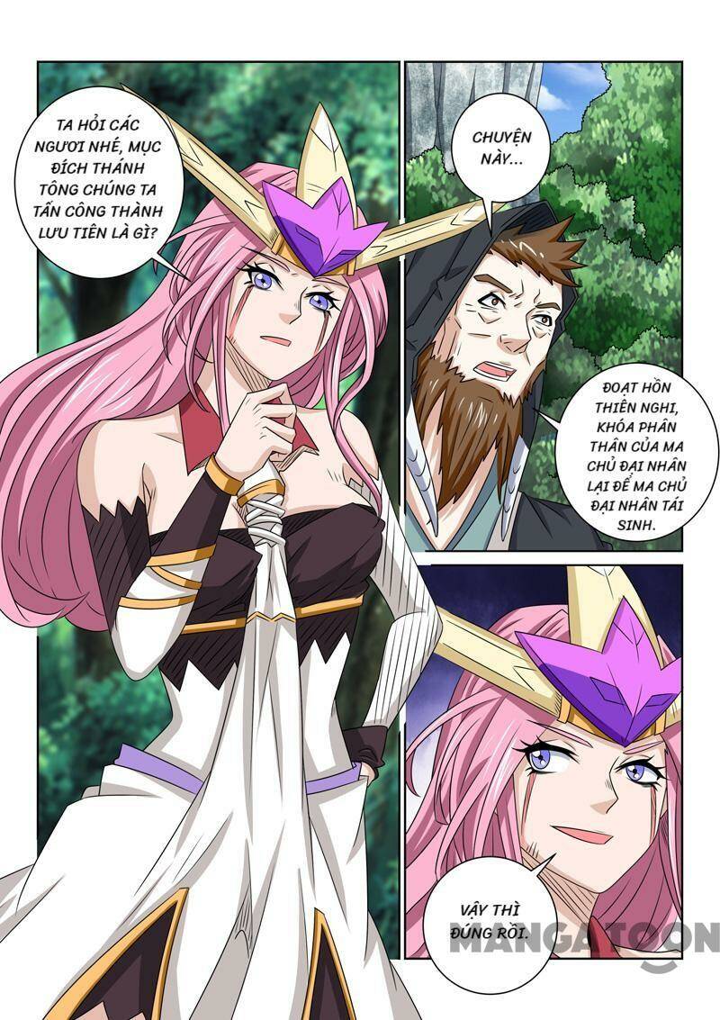 Tuyệt Thế Yêu Đế: Chapter 71