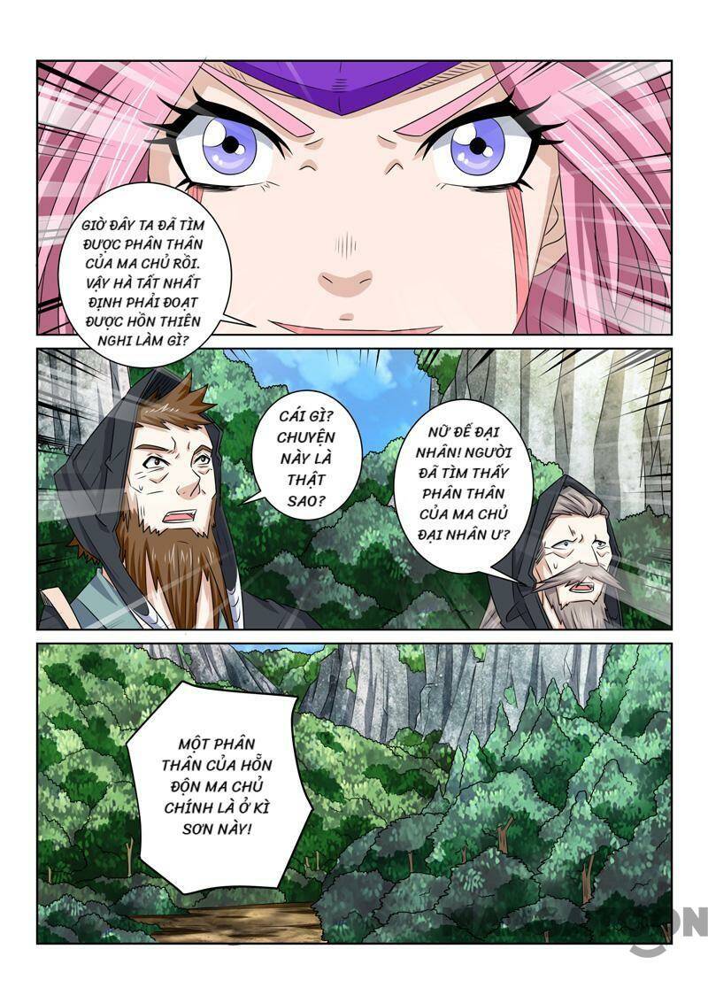 Tuyệt Thế Yêu Đế: Chapter 71