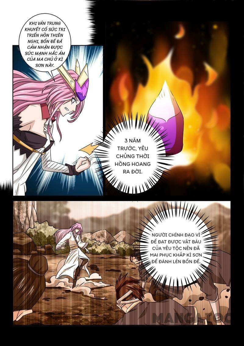 Tuyệt Thế Yêu Đế: Chapter 71