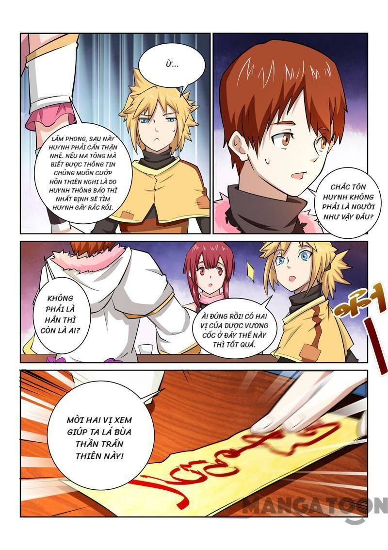 Tuyệt Thế Yêu Đế: Chapter 73