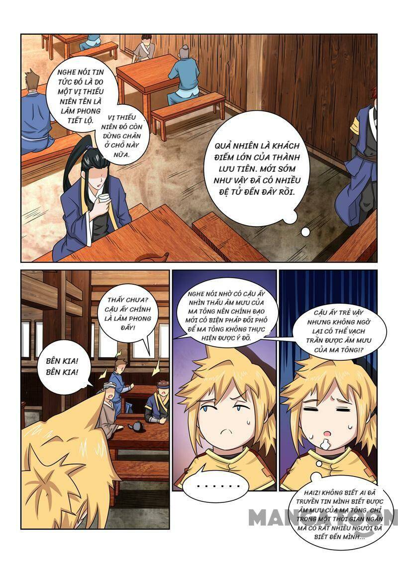 Tuyệt Thế Yêu Đế: Chapter 73