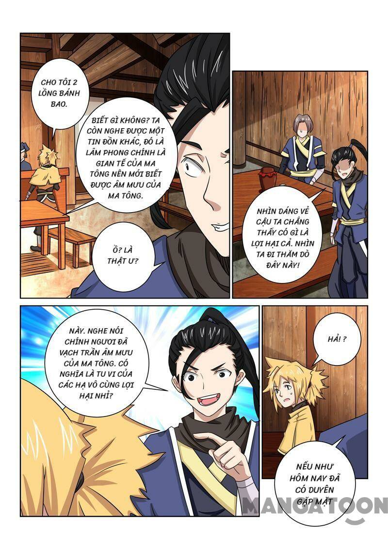 Tuyệt Thế Yêu Đế: Chapter 73