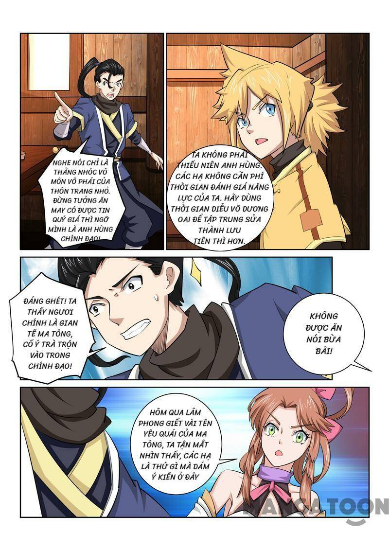 Tuyệt Thế Yêu Đế: Chapter 73