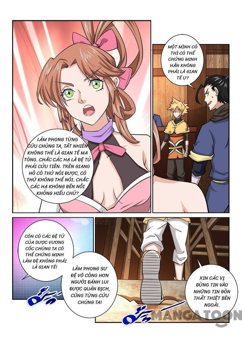 Tuyệt Thế Yêu Đế: Chapter 73