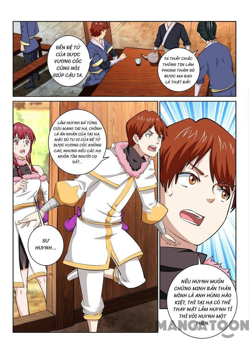 Tuyệt Thế Yêu Đế: Chapter 73