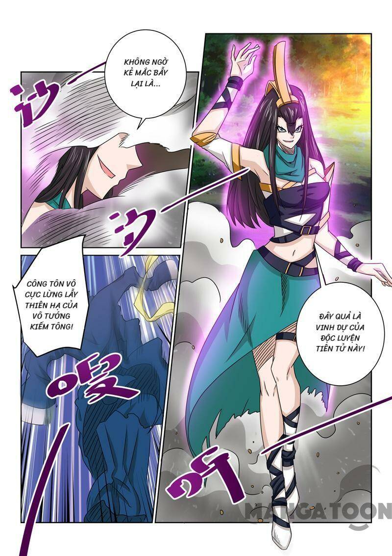 Tuyệt Thế Yêu Đế: Chapter 77