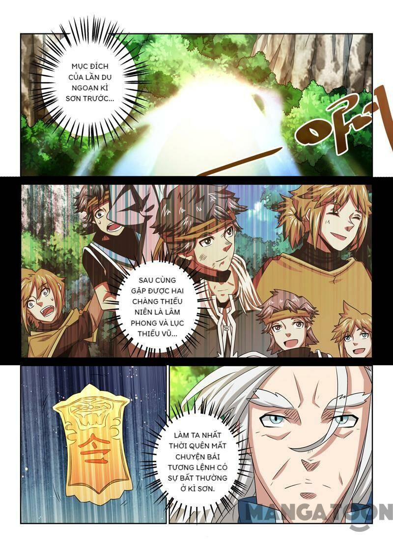 Tuyệt Thế Yêu Đế: Chapter 77