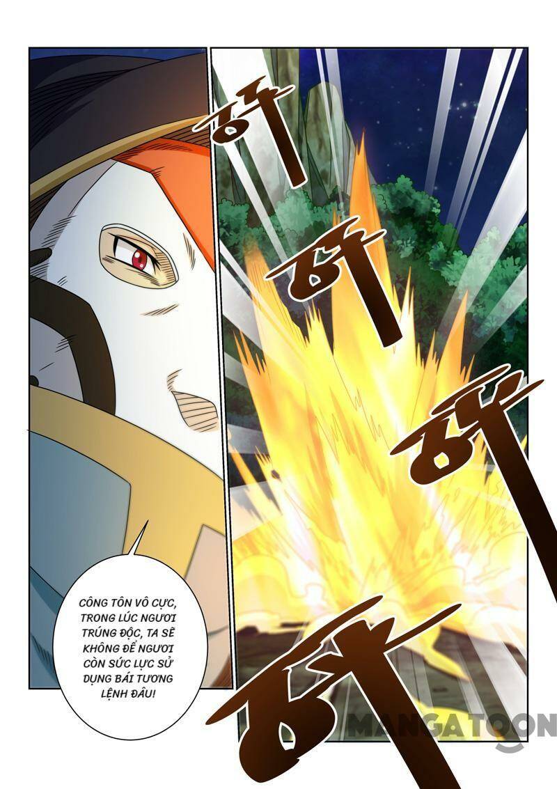 Tuyệt Thế Yêu Đế: Chapter 80