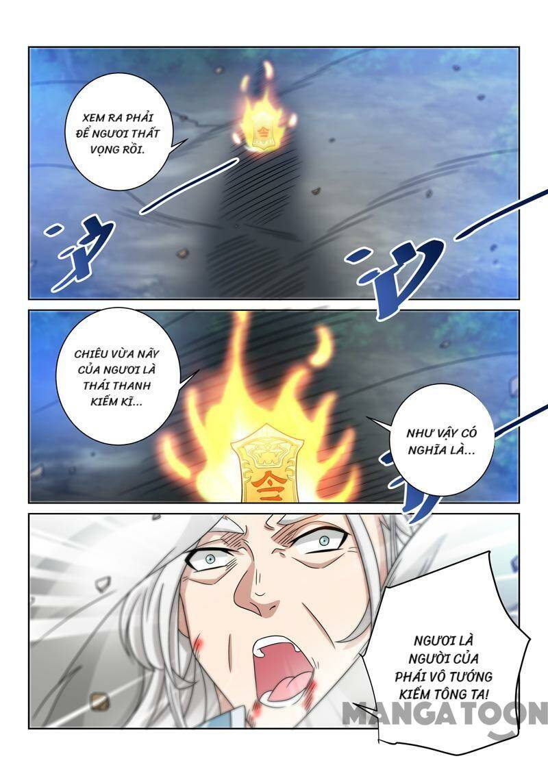 Tuyệt Thế Yêu Đế: Chapter 80