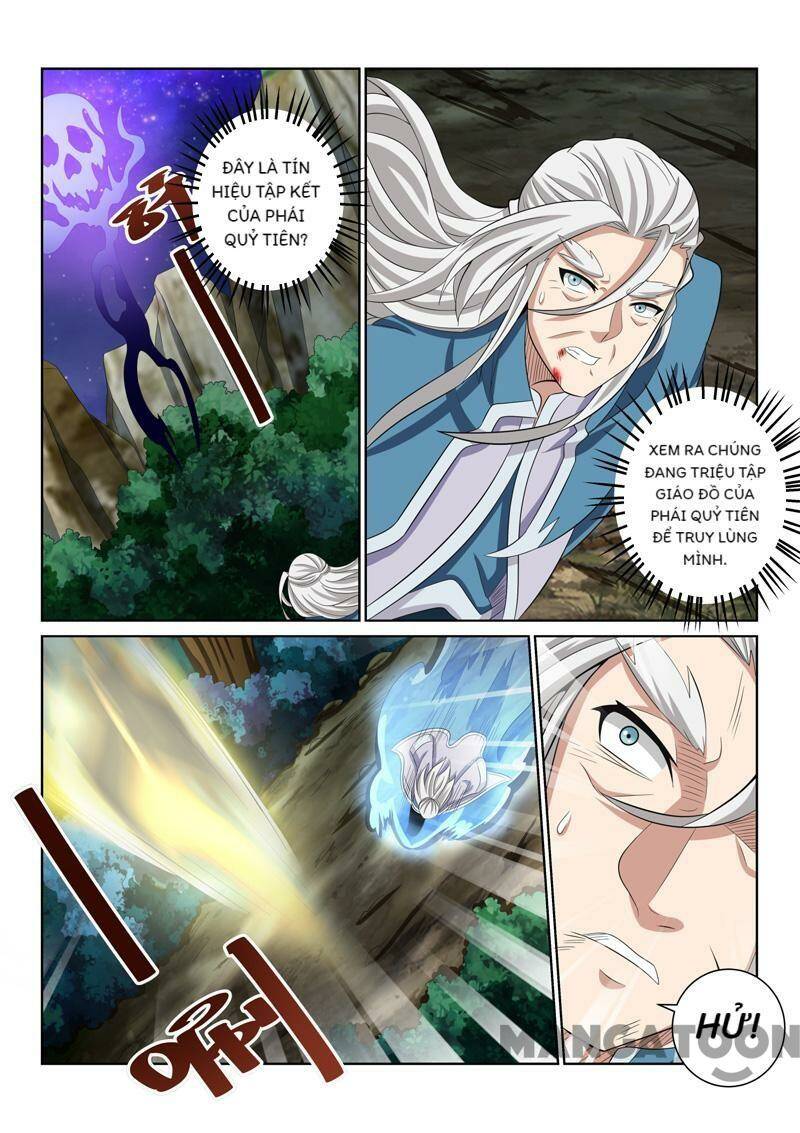Tuyệt Thế Yêu Đế: Chapter 80