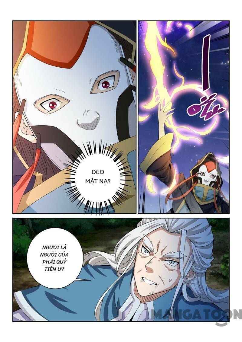 Tuyệt Thế Yêu Đế: Chapter 80