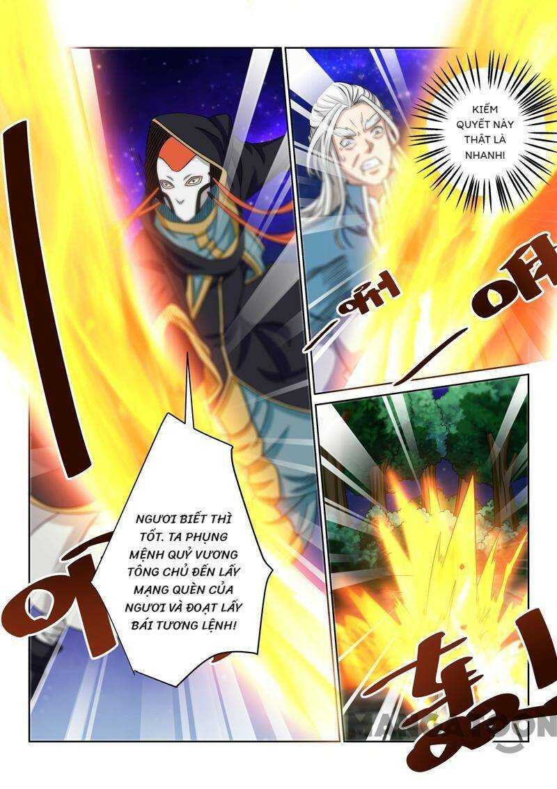 Tuyệt Thế Yêu Đế: Chapter 80