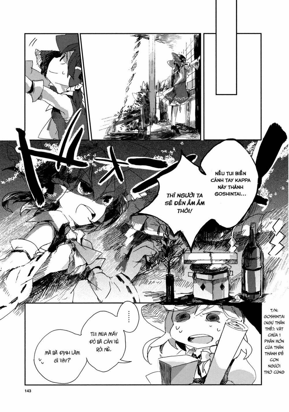 Touhou Ibarakasen - Wild and Horned Hermit: Chapter 1