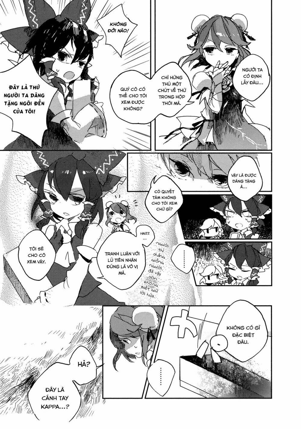Touhou Ibarakasen - Wild and Horned Hermit: Chapter 1