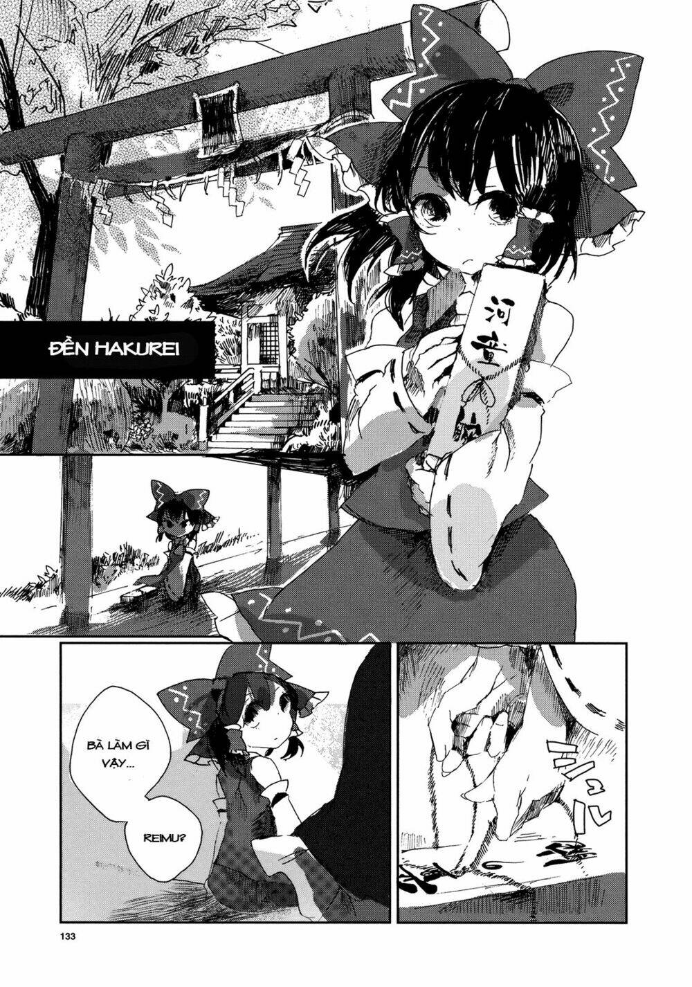 Touhou Ibarakasen - Wild and Horned Hermit: Chapter 1