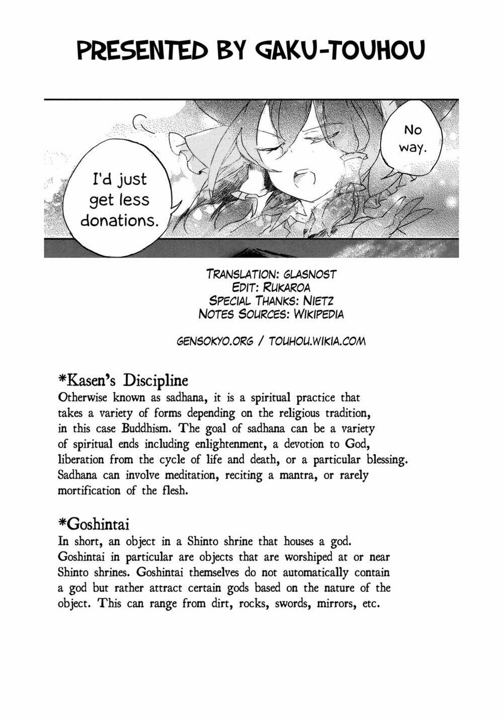 Touhou Ibarakasen - Wild and Horned Hermit: Chapter 1