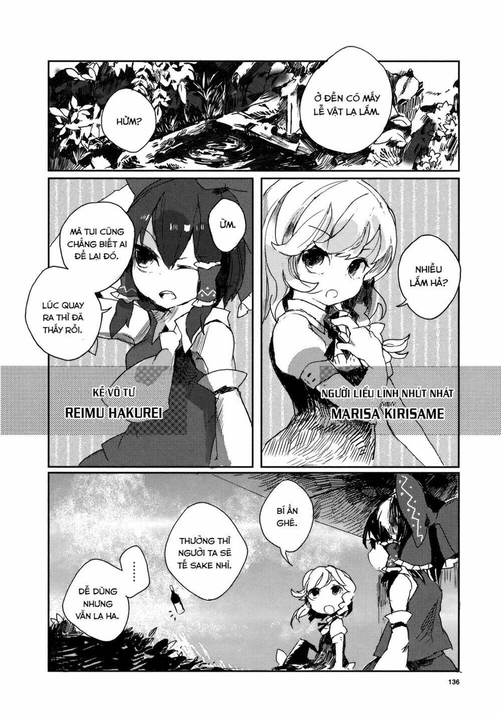 Touhou Ibarakasen - Wild and Horned Hermit: Chapter 1