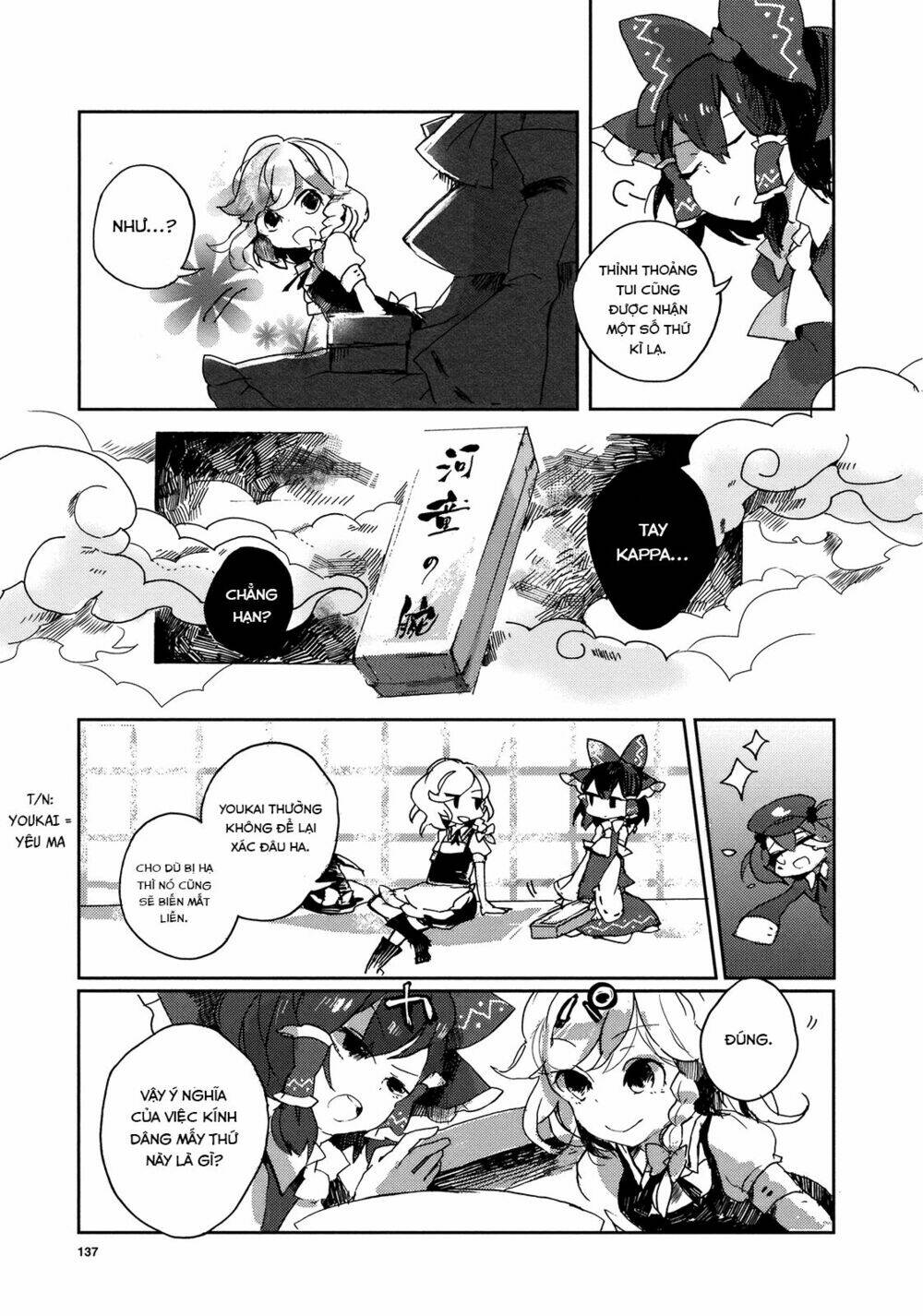 Touhou Ibarakasen - Wild and Horned Hermit: Chapter 1