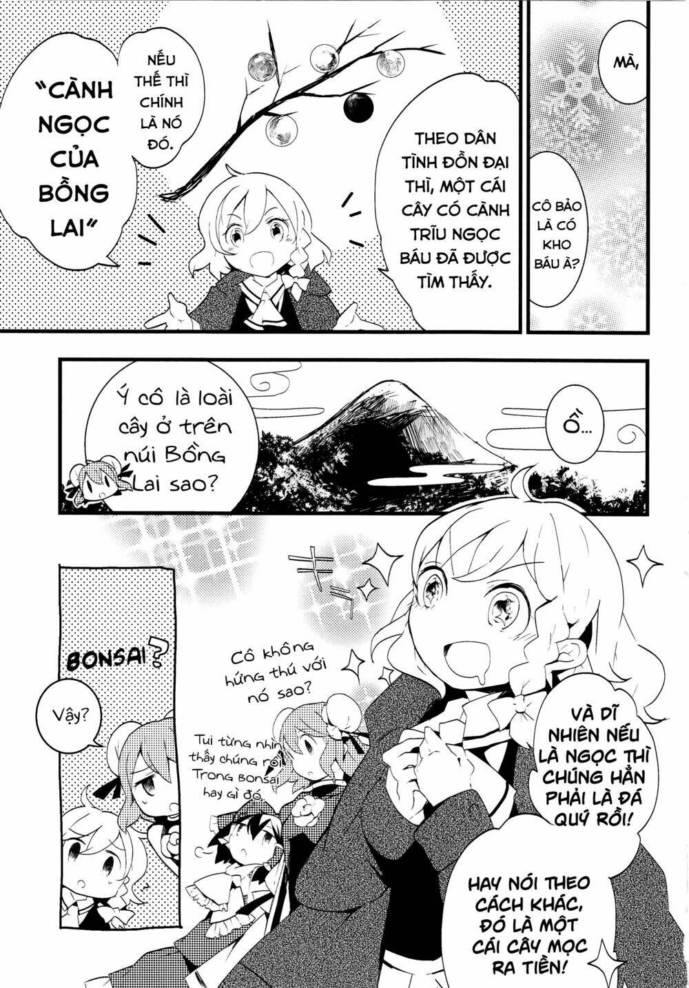 Touhou Ibarakasen - Wild and Horned Hermit: Chapter 10